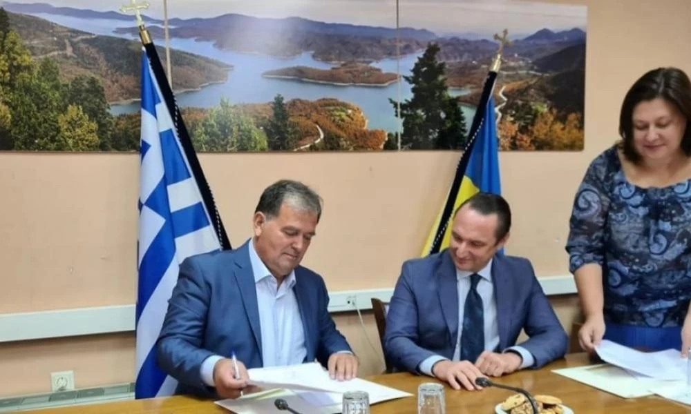 Σύμφωνο συνεργασίας της Ουκρανίας με τον δήμο Λίμνης Πλαστήρα